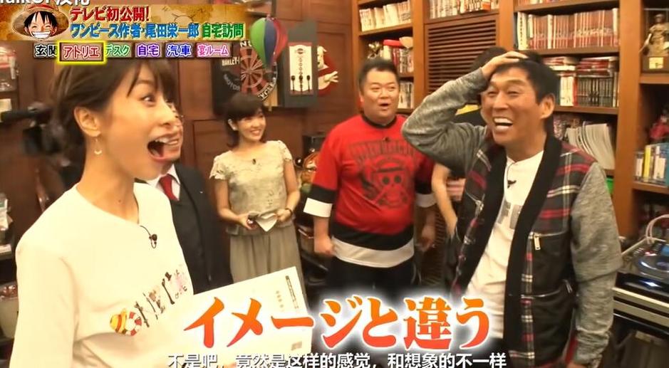 日本综艺中最令人捧腹的整蛊节目