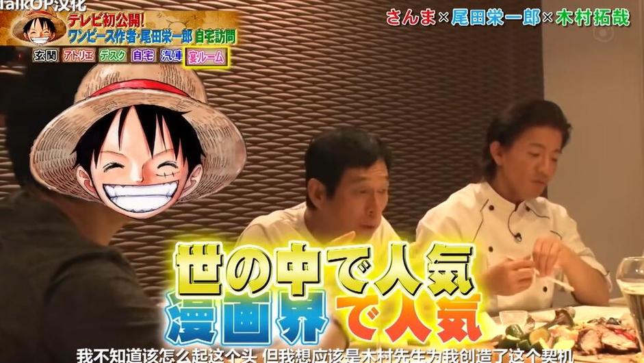 《真的假的TV》网盘下载，你想知道哪些秘密？