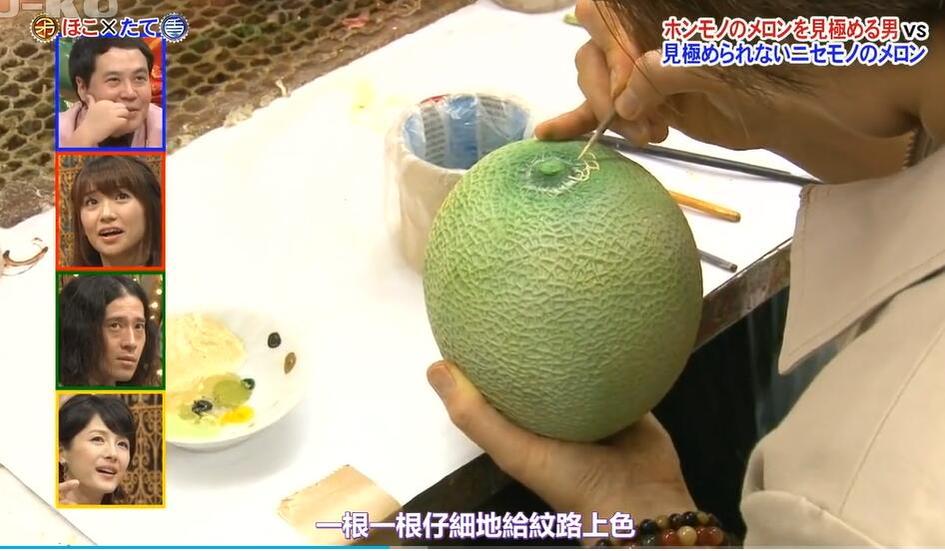 看热闹不嫌事大？日本综艺节目最强的矛与盾竟然是……