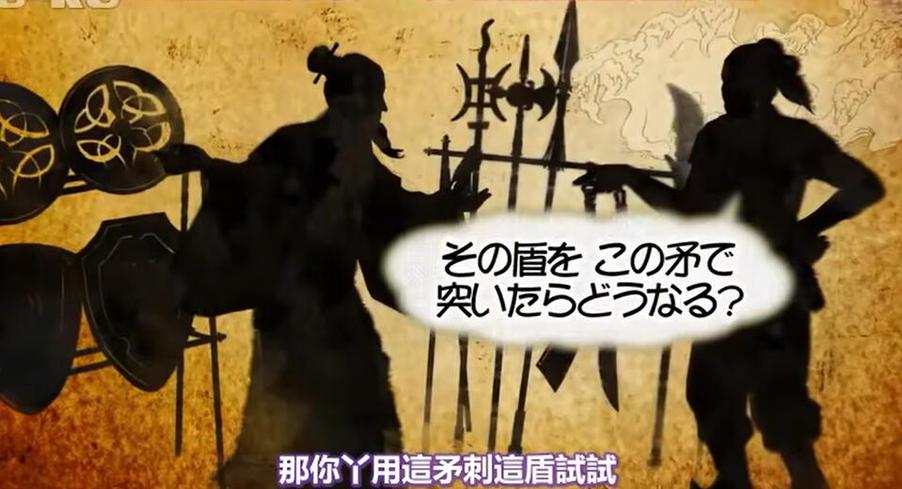 日本综艺节目的疯狂程度，可能有些人难以想象