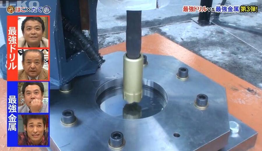 这些日本泡温泉的综艺让你大开眼界