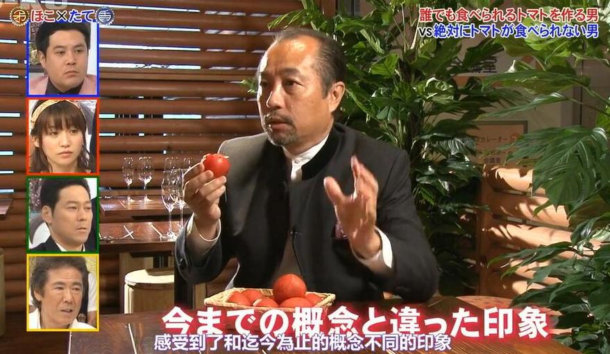 到底是防守最好还是猛攻最猛？《矛盾大对决》第九期终于给出答案
