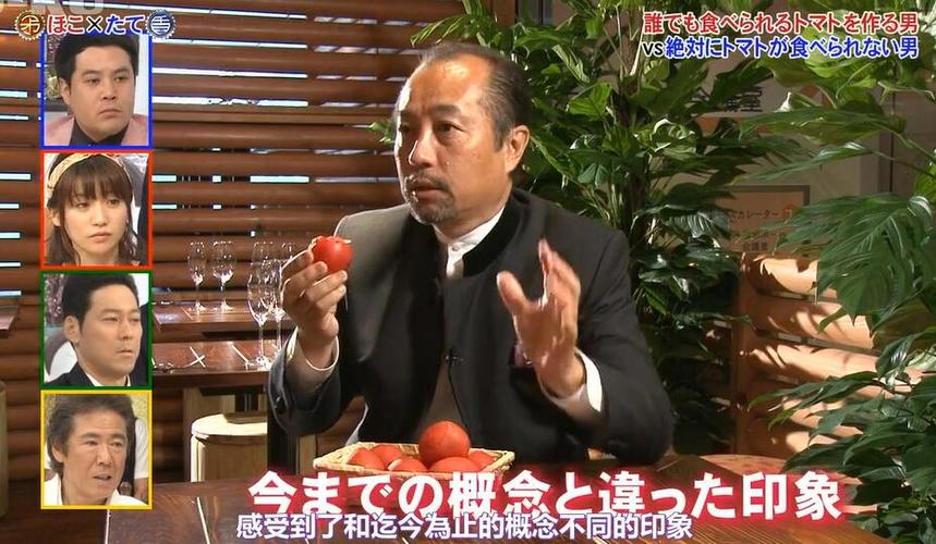 爆笑不断！日本综艺第一次见面亲5次原声，场面尴尬搞笑