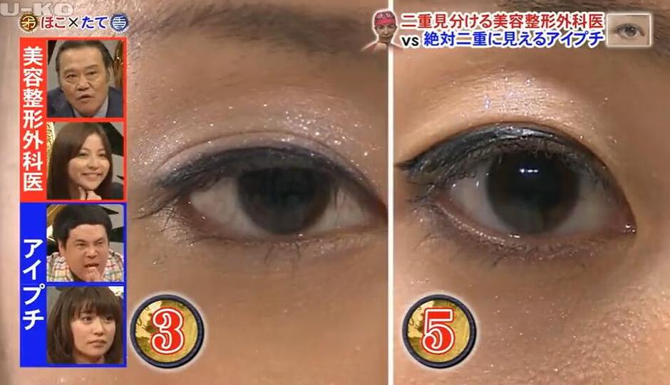 不容错过！近期好看的日本综艺节目推荐极限挑战