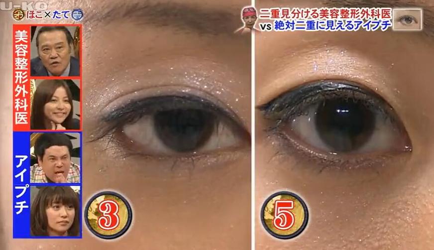 日本综艺去哪看啊？告诉你一个绝佳的方法