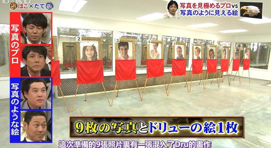 日本综艺界最具话题性的女艺人有村架纯，是如何成为新一代偶像的？