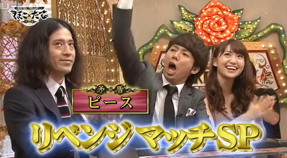 难以置信！日本综艺节目回答木乃伊问题是哪一集，居然引爆了全网“木乃伊”热潮