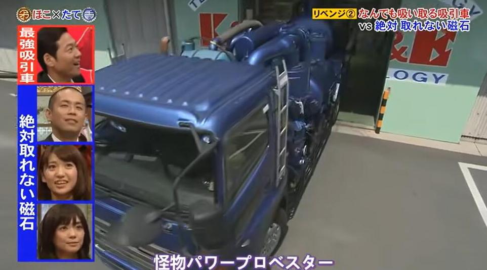 虎视眈眈的矛？坦荡阔气的盾？矛盾大对决激烈展开