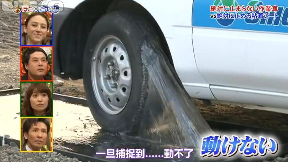 挥舞矛盾，见证对决：德井义实《矛盾大对决》