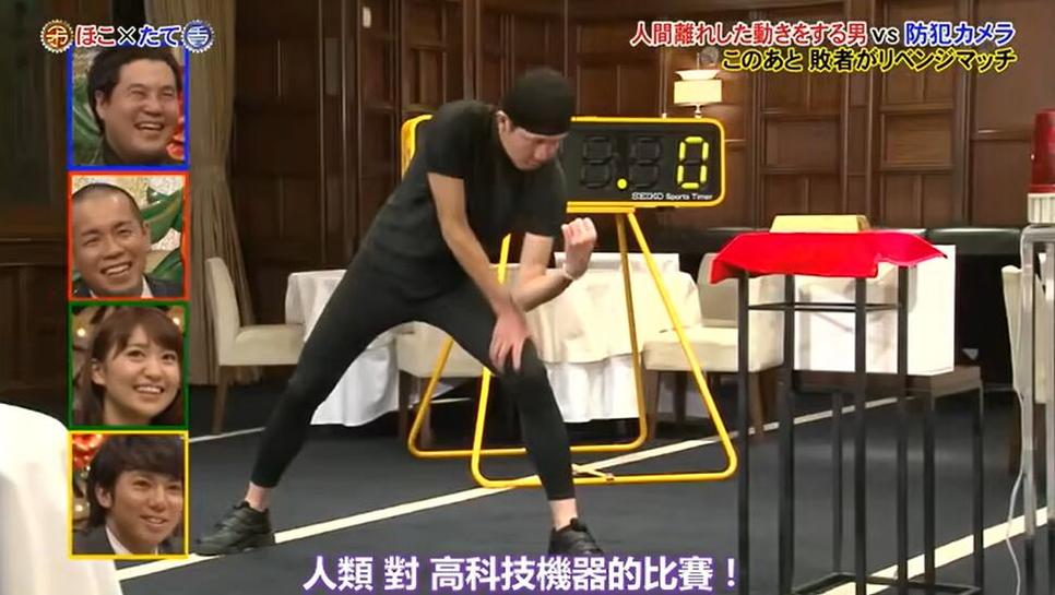 斗智斗勇！日本综艺节目《矛盾对决》引领观众爱思考潮流