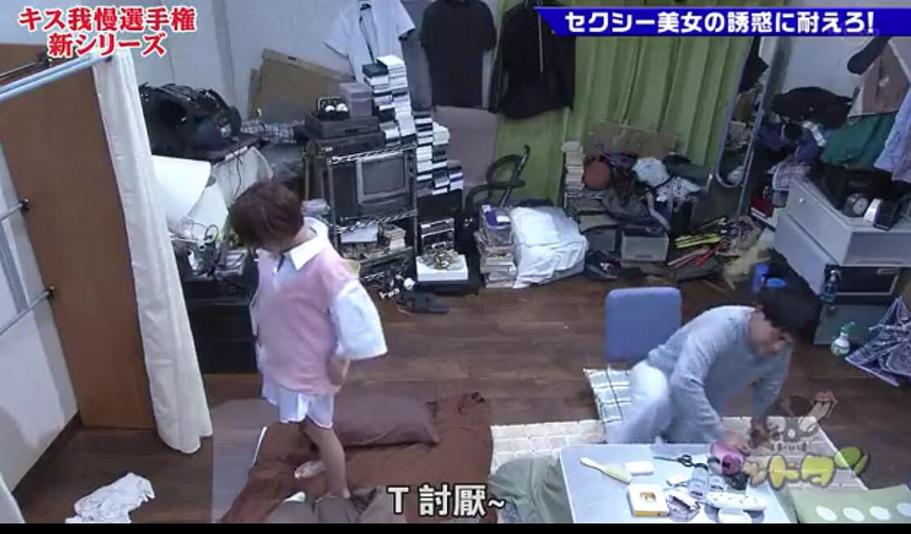 《神舌kiss忍耐》综艺节目在线观看：松丸友纪和剧团一人带你开启笑料不断的综艺之旅
