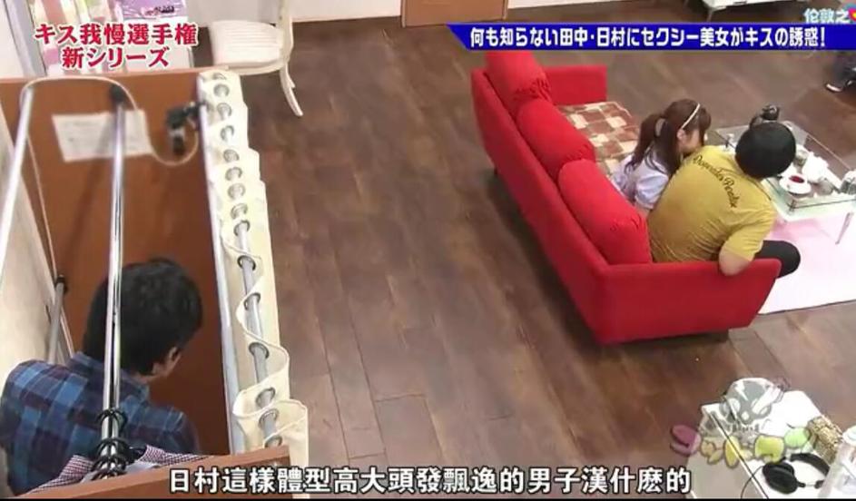狂欢不停，看点不断！日本综艺节目《神舌kiss忍耐》综艺在线观看