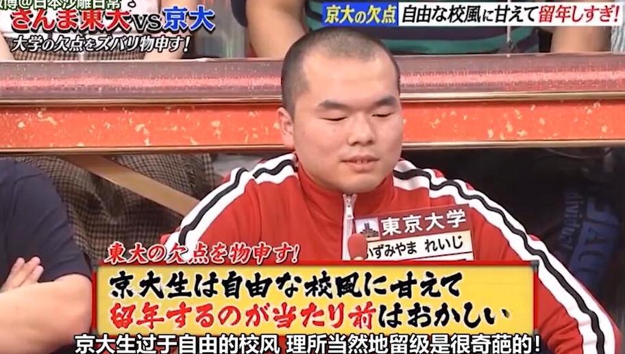 一场狂欢，猜歌技能大PK！快来看看singifyoucan日本综艺在哪里可以免费观看