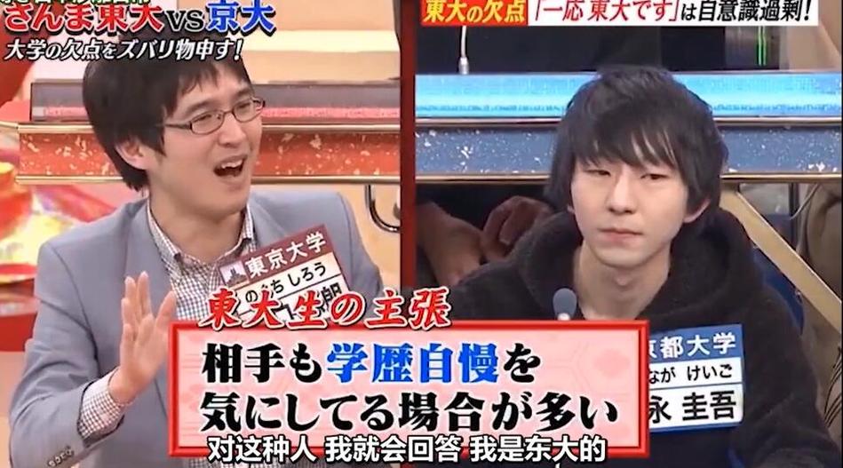 日本综艺节目精选片段大比拼，你最喜欢哪一档？