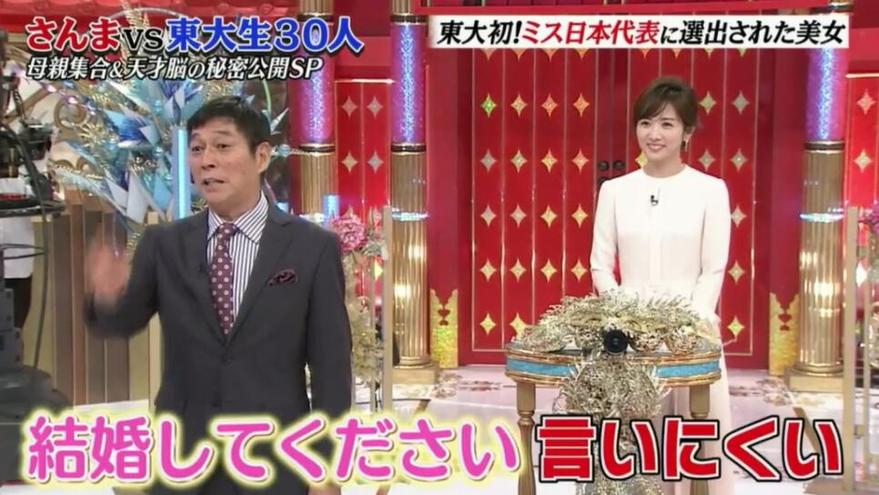 此综艺挑战唱歌100万，看谁能成为最强者