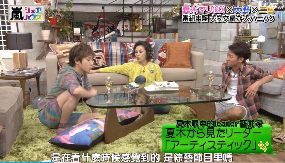 日本综艺节目无反应挑战大揭秘！真相是…