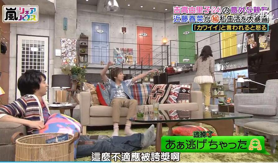 日本最受欢迎的恋爱综艺节目都有哪些？一起来看看吧