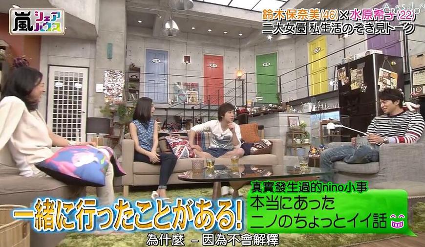 看过这些日本综艺节目，才算真正领略到“世界仰天”的惊险