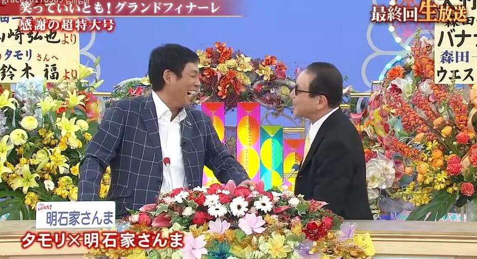 揭秘日本综艺节目：洗澡竟然成为热门话题？