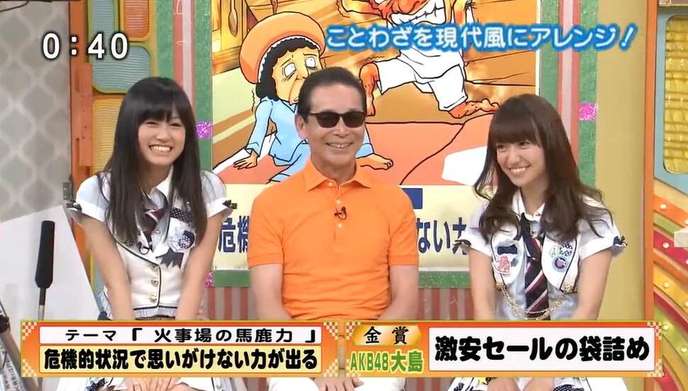 日本女装男子节目视频播放，社会多元文化交流的缩影