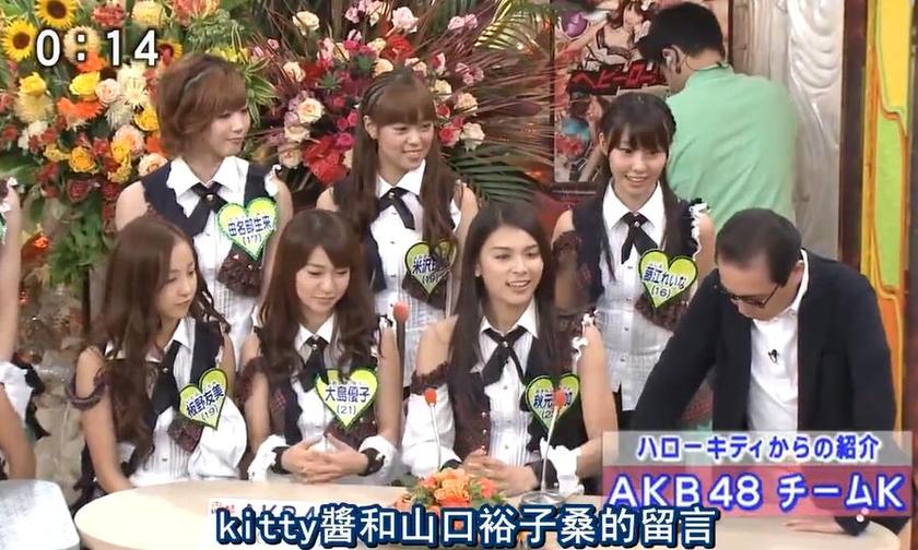 萌妹子大解锁！这些日本综艺约会节目视频你有看过吗？