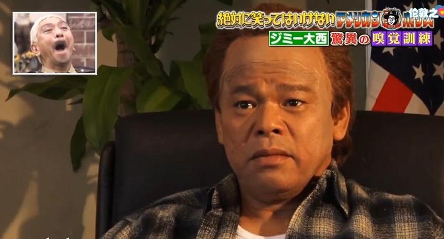 爆笑之余感受友情真谛，《绝对不准笑》2015完整版温暖心灵的笑声