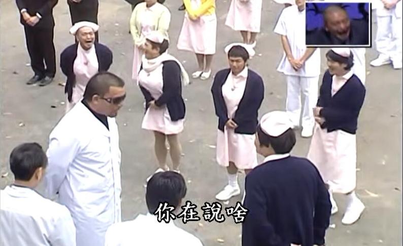 您知道《绝对不准笑》 2021 节目中的成员有谁吗？