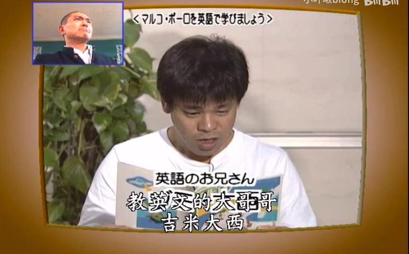 眼神交流，让你笑到奄奄一息！——《绝对不准笑》经典场面重现