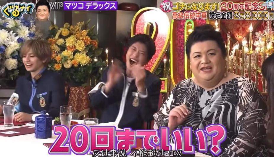 看日本综艺先亲再恋爱，你会感到有点奇怪吗？