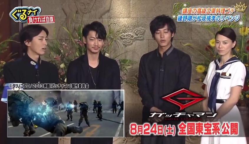 你听过最大尺度的日本综艺节目吗？揭开真相引爆话题