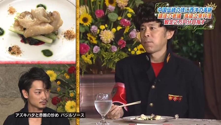 迷恋日本装修综艺的你，不可错过这些值得收藏的视频资源