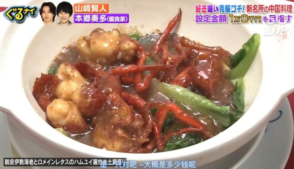 日本音乐节目经常歌手翻车的有哪些？揭秘翻车原因