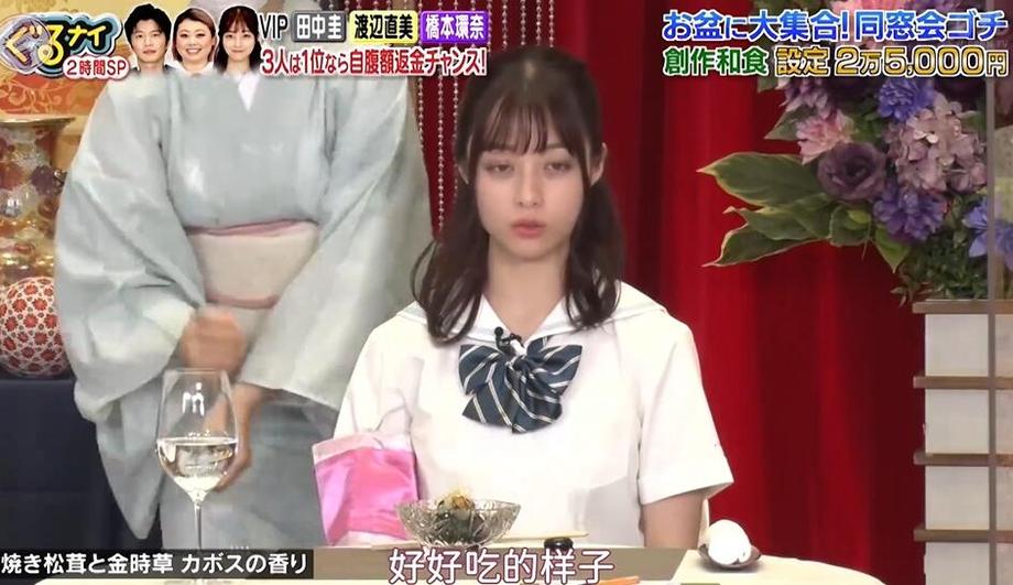 胃口不好的人请远离！日本综艺大胃王合集特别报道