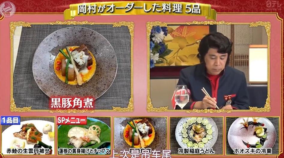 日本相亲节目吹火爆，专家分析背后的交友心理