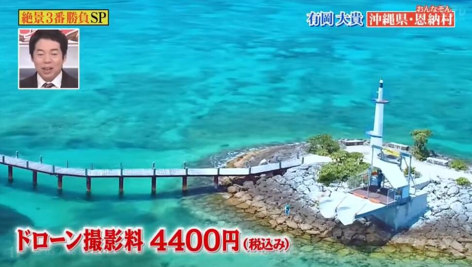 《行列法律相谈所》让你更深入了解法律