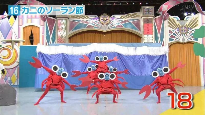 日本综艺爱好者必看！让你找到适合自己的什么可以看日本综艺节目的软件啊