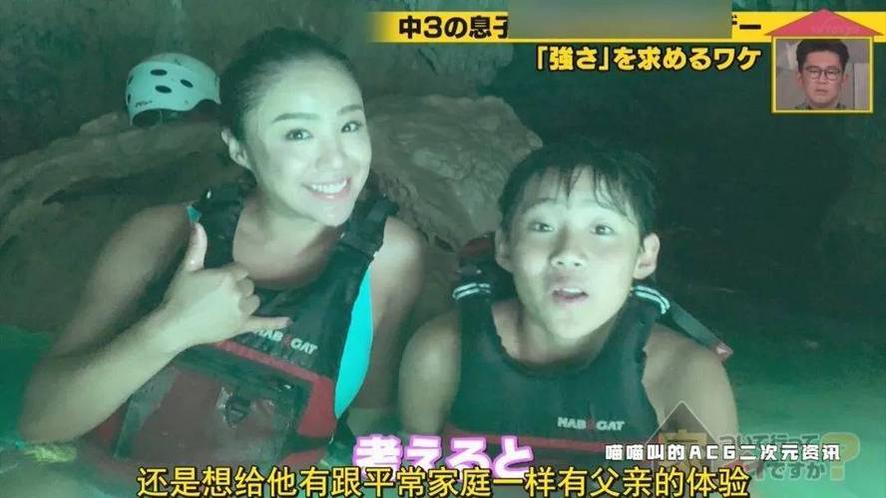 《跟拍到你家》：摆解你家秘密，为你点赞