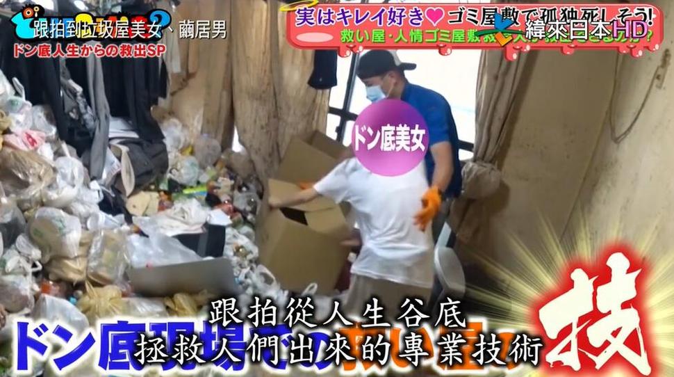 邂逅生活的细节，《跟拍去你家》双胞胎开启心灵之旅