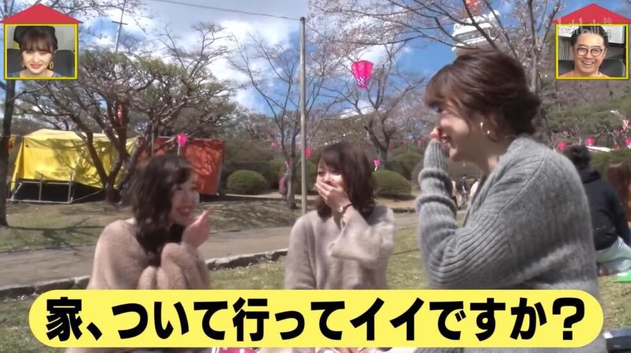 想了解日本美食文化？从排行榜前十开始了解