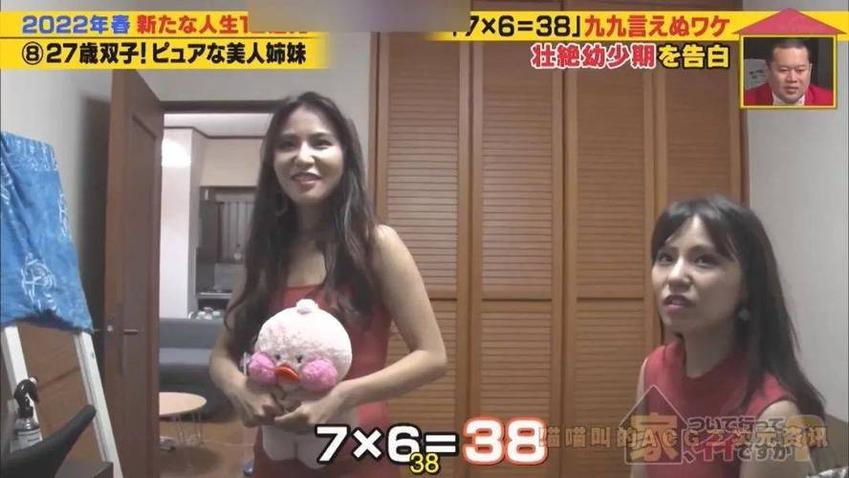日本恶搞综艺大盘点：这些节目值得你追捧