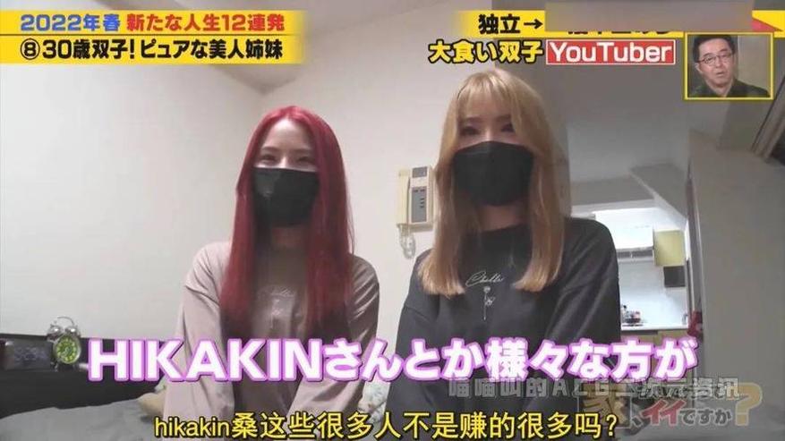 日本综艺大乱斗在线泡泡大作战：与好友共同挑战的精彩之选