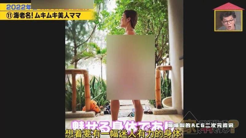 福利来了！一起观看日本电梯整蛊综艺视频