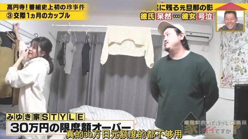 最火爆的日本流行音乐盛宴！了解日本打歌节目有哪些名字