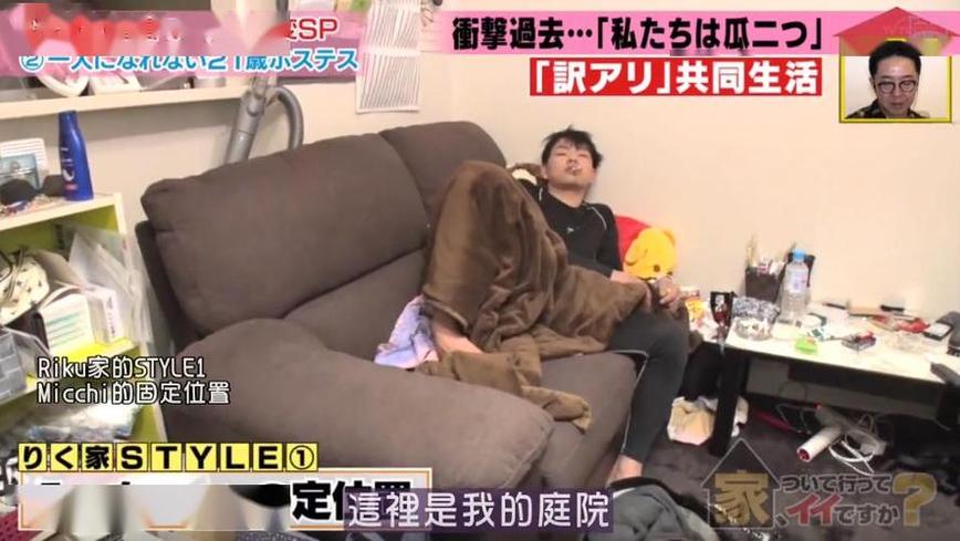 日本综艺系列：究竟是哪些节目让观众们那么喜欢呢？