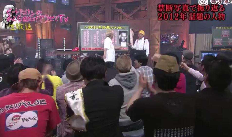 激动人心！《透明跳箱》挑战无限极限，击败对手成为王者巅峰