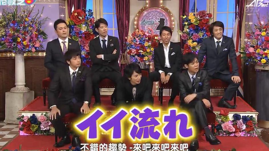 羽生结弦参加过哪些真人秀日本综艺，他那超Q的表情惹人喜爱