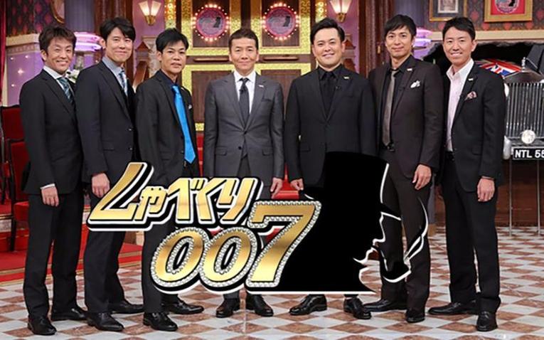 《闲聊007》开始新篇章，七人继续展现全新风格