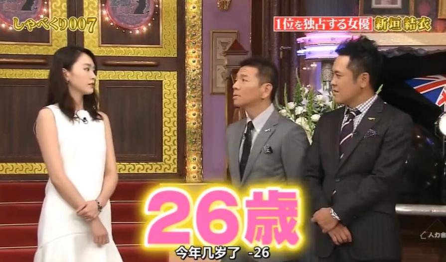 《闲聊007》太好看了，哪里可以观看？日本综艺独特感受。