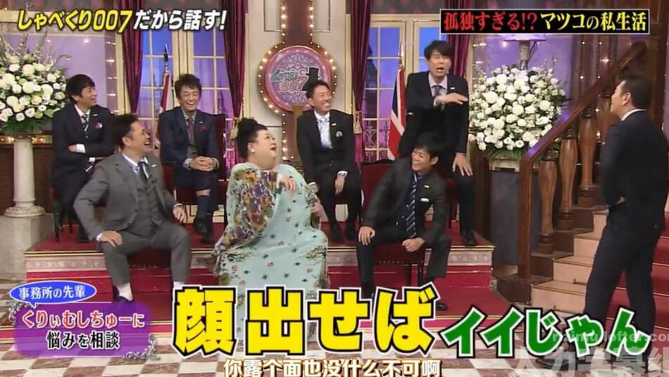 想看日本综艺全集？这里有你需要的资源