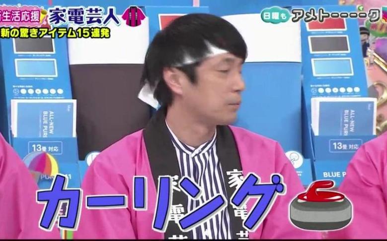 日本恋爱综艺配对演戏舞台上的真假情感：哪些细节暴露演员的表演水平？